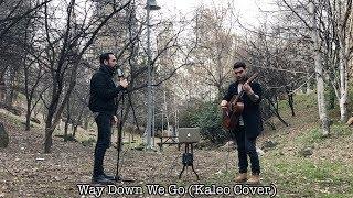 Can Emre Özer - Way Down We Go (Kaleo Cover)