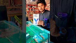 #short 🩵 vivo y100 unboxing #vivoy100 unboxing