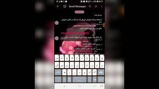 اموزش طزریق لینک مخرب به عکس یا رات به عکس