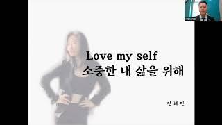 #뉴스킨 #스타트업 #진혜민사장님 20.09.12