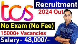 TCS Recruitment 2024-25| TCS Vacancy 2024 |TCS Jobs 2025| Dec 2024|OFF Campus Placements | jobs 2024