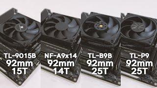 92mm 15T 25T FAN Test | AXP90-X53 FULL BLACK