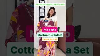 Meesho kurti pant dupatta haul l latest festive wear Kurta Set #meesho #kurti #festivewear #shorts