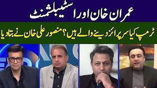 Mansoor Ali Khan Gives Shocking News About Imran Khan | Head On With Muneeb Farooq | 365 News | ED2P