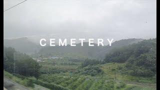 Run River North - Cemetery (Official Lyric Video)