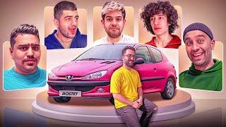 برای رفیقم‌۲۰۶ صورتی خریدم