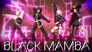 【MMD마영전/Vindictus】Black Mamba -aespa【MOTION TRACE+DL】(1番まで)