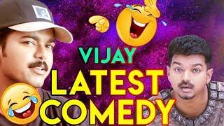 Vijay Comedy | Vijay Latest Comedy | Tamil New Comedy | SUPER COMEDY - part 2