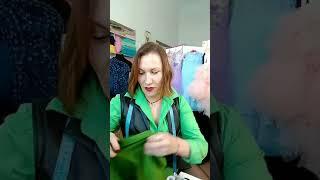 Швейный секрет