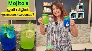 ഇത്രെയും എളുപ്പമായിരുന്നോ Mojito's ഉണ്ടാകാൻ?? Easy Mojito Making At Home