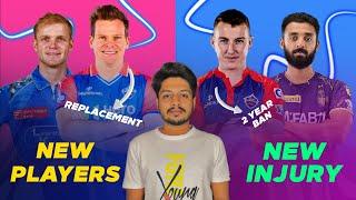 IPL 2025 - Players In-out , RCB , KKR , MI News | Cricket Fatafat | EP 1444 | MY Cricket Production