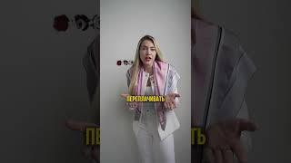 Сохраняйте, чтобы не потерять!Полезные советы для тех, кто делает ремонт самостоятельно. #дизайн