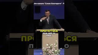 О чем говорит смерть Христа? | #МоментИстины