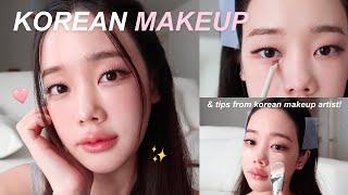 [SUB] KOREAN MAKEUP| Tips from Korean makeup artist, เทคนิคจากช่างแต่งหน้า Wonyoung!| BEAMSAREEDA