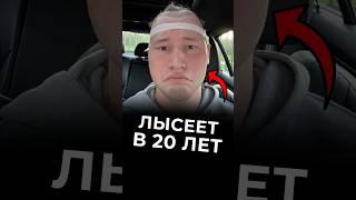 Татвол Всё Рассказал Ч.14 #варгунин #химик #фитнес #силовые #качалка #татвол #tatwole