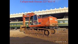 Продажа️ Экскаватор Гусеничный Doosan 225 NLC-V