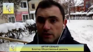 Василец Тимонин Суд 14. 11. 2016