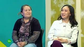 "Жүрек қан тамыр аурулары" Саламаттылық салты бағдарламасы