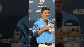 역전 3타점 2루타의 주인공! 베테랑 김민성 #수훈선수 #김민성