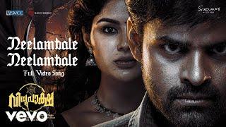 Virupaksha (Malayalam) - Neelambale Neelambale Video | Sai Dharam Tej, Samyuktha | Ajaneesh