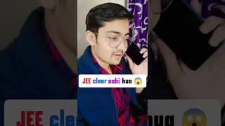 NISHANT JINDAL called me| AIR 247 Exposed| Funny IIT JEE meme #jee #iit #shorts #motivation