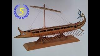 Building the Bireme pt5