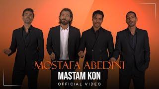 Mostafa Abedini - Mastam kon I Music Video ( مصطفی عابدینی - مستم کن )