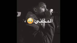 حالات واتس عصام صاصا أنا دايخ جو عالم بايخ شلة كفار عملو مشايخ الغدر صبح منتج شاري والجالي 