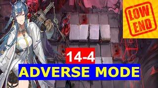 【Arknights】14-4 ADVERSE MODE | LOW END SQUAD LOW RARITY GUIDE LING S3M3