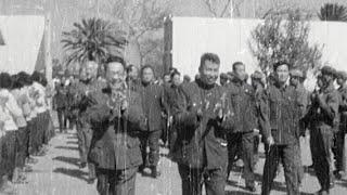 【影像】1976年2月张春桥访问柬埔寨，与波尔布特会面