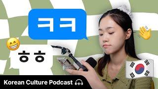 How to Text Like a Real Korean  | Didi's Korean Culture Podcast