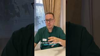 Обувь для худой стопы. Как выбрать? #ортопед #обувь