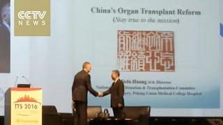 China commits to continue organ transplantation reform