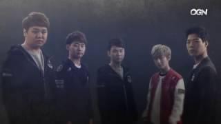 LCK Spring 2017 Intro (OGN)