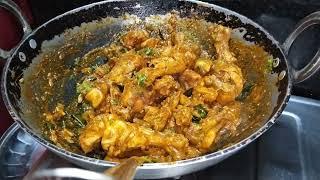 chicken sukka recipe #chickencurry #salma's kitchen #chicken sukka #chicken