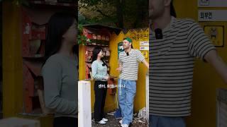 Можно ли выжить в Корее без корейского языка? @korean_simple