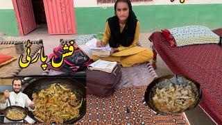 Dophar ka khana aur fish party /Village recpies/Iman family vilog