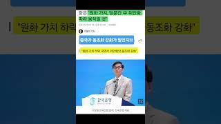 지켜 보는 고통이 고통스럽다
