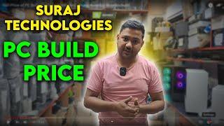 half-Price of PC Build [Suraj Technologies]. #suraj #usedpc #usedpcbuild