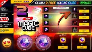 TONIGHT UPDATE FREEFIRE | NEXT MAGIC CUBE BUNDLE DATE | NEW EVENTS AND UPDATES| FREEFIRE MALAYALAM