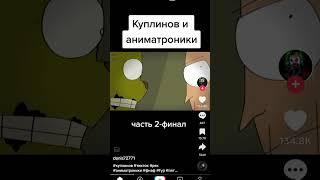 17 сентября 2023 г.