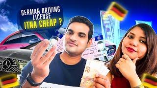 How to get german driving license in low cost| detailed step by step process| Tips & cost involved