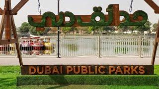 Al Barsha Pond Park Dubai Best For Family outdoor Picnic Spot All In One park #4k