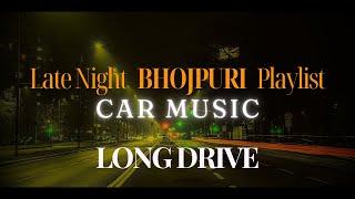 Nonstop Enjoy Bhojpuri Vibes  for Long Drive | Road Trip Song | Pawan Singh, Khesari Lal