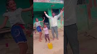 rang lele  khelte#viralvideo#shortvideo#holisongs#youtubeshorts#yshorts#shubham blogs up 53 