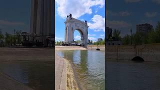 Дон или Волга? Воды какой реки текут в Волго-Донском канале? Город-Герой Волгоград.