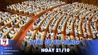 Khai mạc trọng thể Kỳ họp thứ 8, Quốc hội khóa XV - VNews