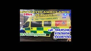 ambulance service Chennai