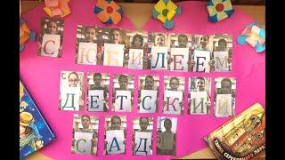 С Юбилеем, "Швабе-Эрудит"!