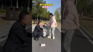 今天公园偶遇前夫 他想找我复合弥补我和孩子，当年他为了更好的生活狠心离开我跟儿子，再苦再累也要扶养儿子长大。#情感#劇情#人生百態#shorts